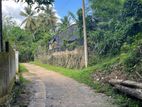 Land for Sale – Kandy, Emilton Range, Halloluwa