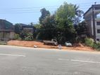Land for Sale Kandy