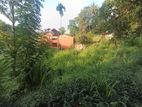 Land for Sale Kandy