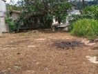 Land for Sale Kandy Mulgampola