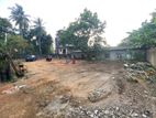 Land for Sale Kandy Road Henihatta, Biyagama