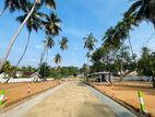 Land for Sale Kandy Road Kurunegala