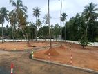 Land for Sale Kandy Road Kurunegala