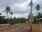 Land for Sale Kandy Road Mawathagama