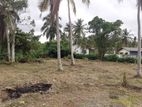 Land for Sale - Kapuwatta Ja Ela