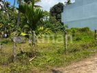 Land for Sale Karapitiya