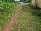 Land For Sale Karapitiya