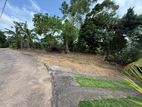 Land for Sale - Karapitiya