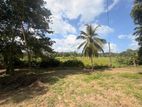 Land for Sale – Karapitiya