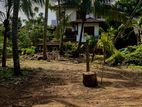 Land for Sale Karapitiya Galle