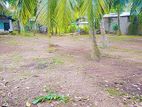 Land for Sale Katana