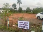 Land for Sale Katana