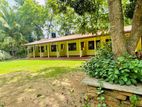 Land for Sale – Kataragama