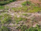 Land For Sale kattubette moratuwa