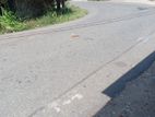 Land for Sale Katugasthota