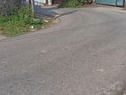 Land for Sale Katugasthota