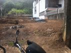 Land for Sale Katugastota