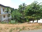 Land For Sale Katugastota/Hamangoda