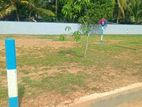 Land for sale katunayaka