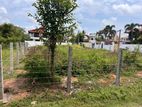 Land for Sale – Katunayake (EM1554)
