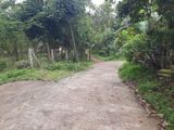 Land for Sale - Katunayake