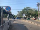 Land for Sale Katunayake