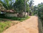 land for sale katunayake