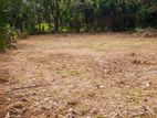 Land for Sale Katunayake