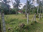 Land for Sale Katunayake