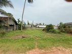 Land for sale Katuwapitiya