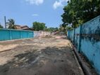 Land for sale katuwapitiya