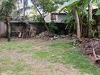 Land for Sale Katuwawala Road Maharagama