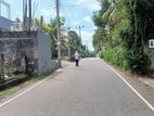 Land for sale katuwawala Road wehrara Ehalape junction Boralesgamuwa