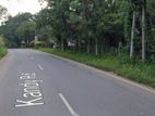 Land for Sale – Kawudupelella, North Matale