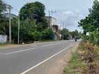 Land for Sale கச்சேரி ஏ9 வீதி