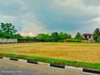 Land for Sale කඩුවෙල