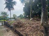 Land For Sale කඩුවෙල