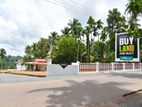 Land for Sale කඩවත
