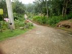 Land for Sale Kegalla