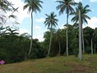 Land for Sale Kegalla
