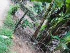 Land for Sale Kegalle Ambanpitiya