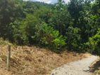 Land For Sale -Kegalle