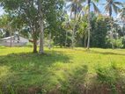 Land for Sale Kegalle