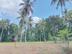 Land for Sale Kegalle Polgahawela Road