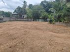 Land for Sale Kegalle : Randeniya