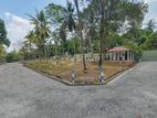 Land for Sale Kekanadura