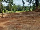 Land for Sale Kekanadura