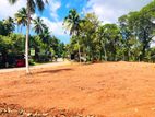 Land for Sale Kekanadura