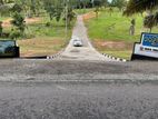 Land for Sale Kekanadura