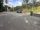 Land for Sale Kekanadura